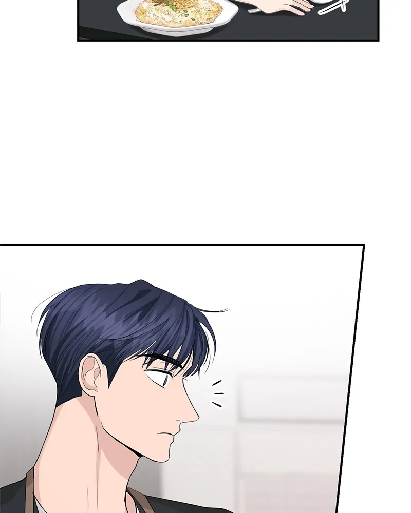 The Essence Of A Perfect Marriage chapter 19 - page 80